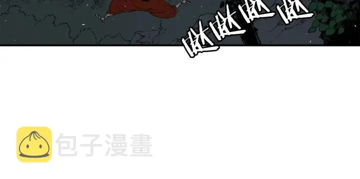 第38话 魔刃出鞘 第197页