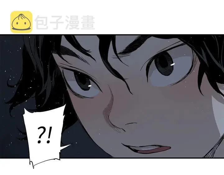 第38话 魔刃出鞘 第200页
