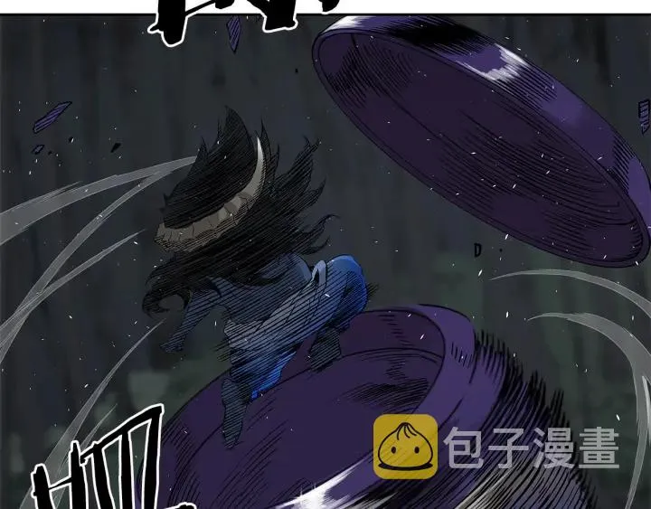 第39话 致命的弱点 第4页