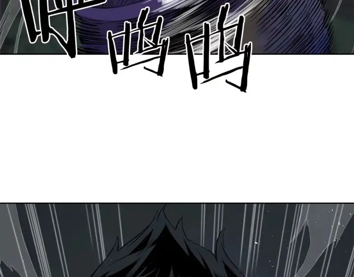 第39话 致命的弱点 第5页