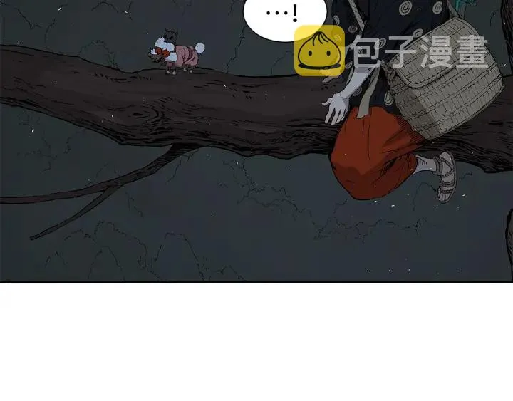 第39话 致命的弱点 第67页