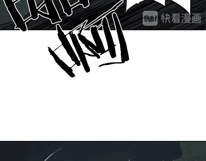 第39话 致命的弱点 第114页