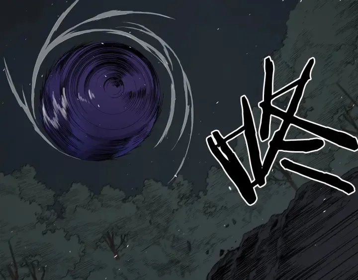 第39话 致命的弱点 第115页