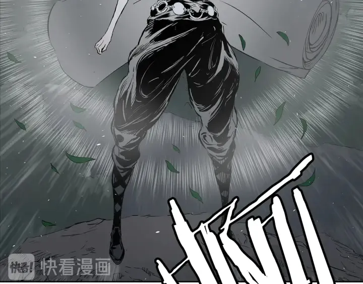 第39话 致命的弱点 第126页