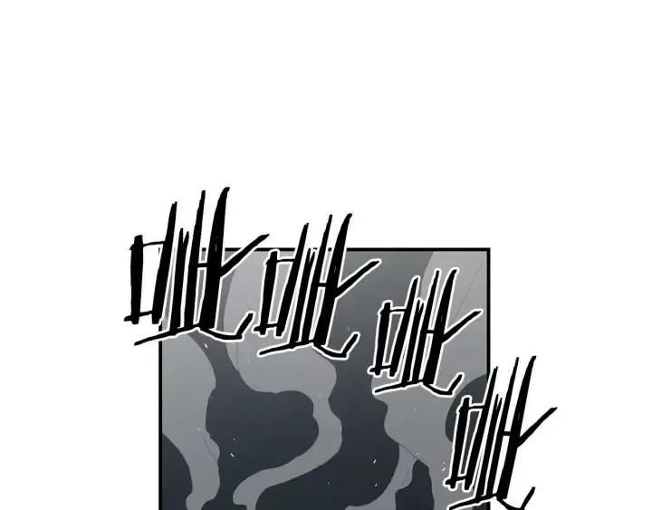 第39话 致命的弱点 第129页