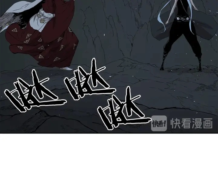 第39话 致命的弱点 第136页