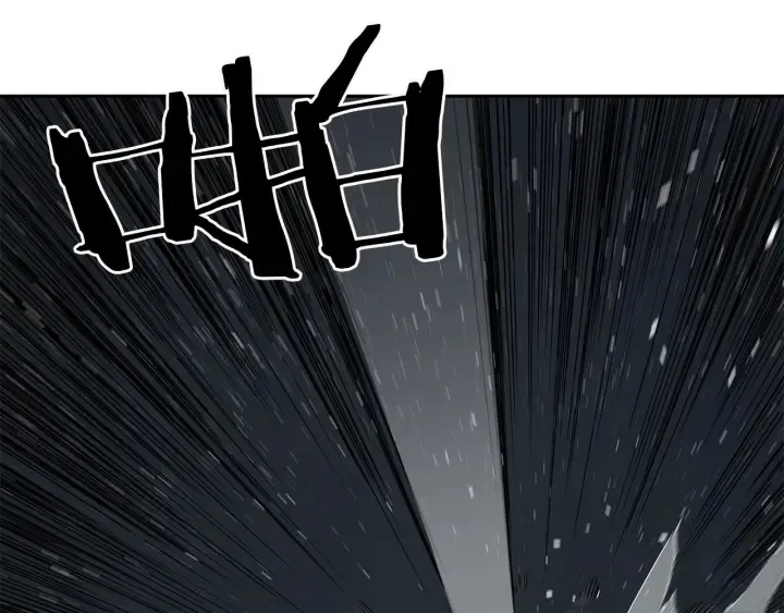 第39话 致命的弱点 第157页