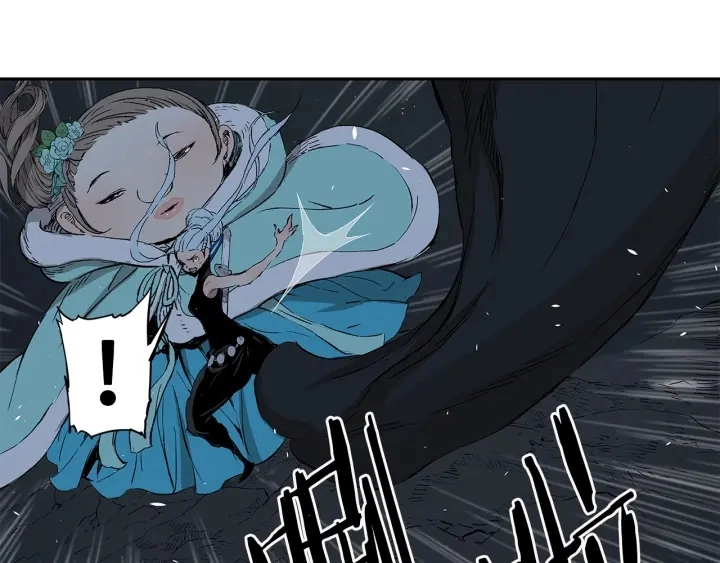 第39话 致命的弱点 第163页