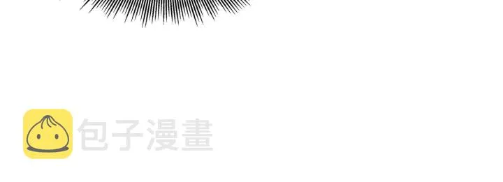 第39话 致命的弱点 第166页