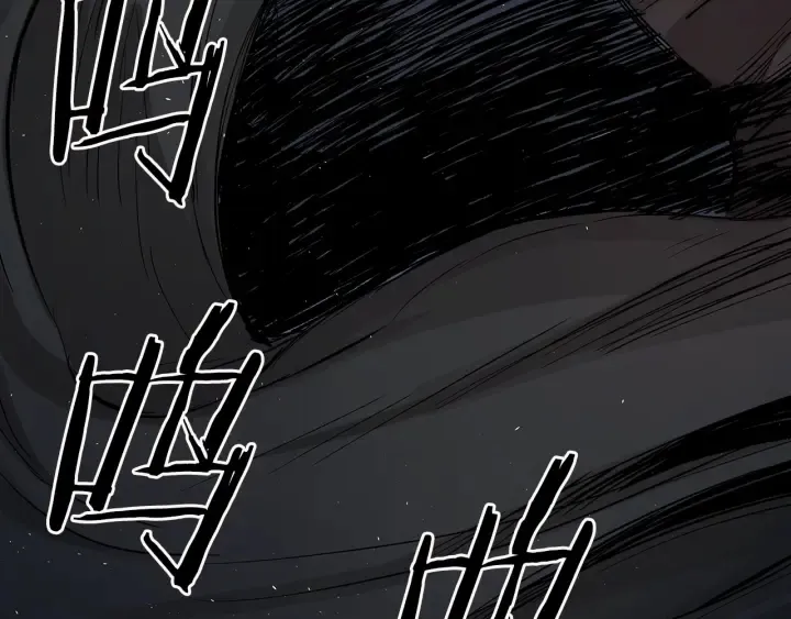 第39话 致命的弱点 第168页
