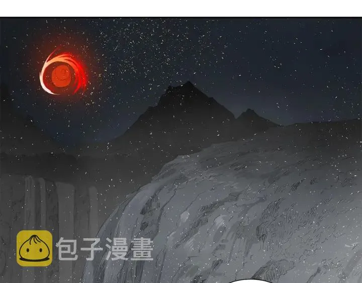 第39话 致命的弱点 第173页