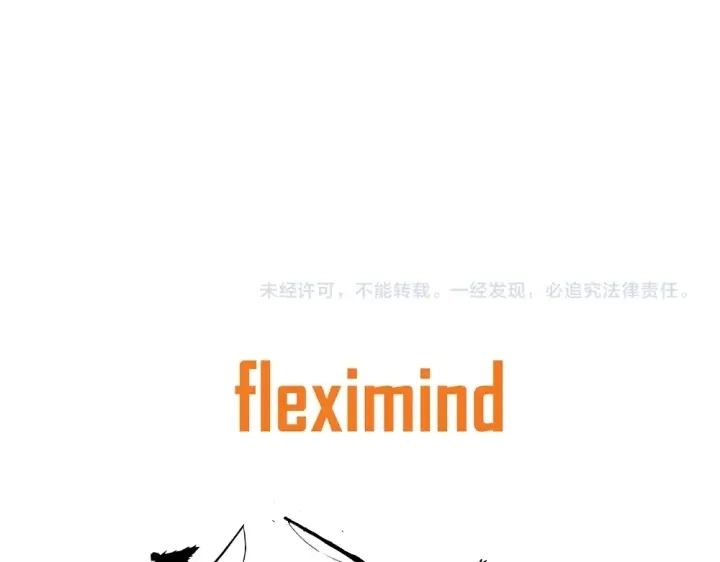 第39话 致命的弱点 第190页