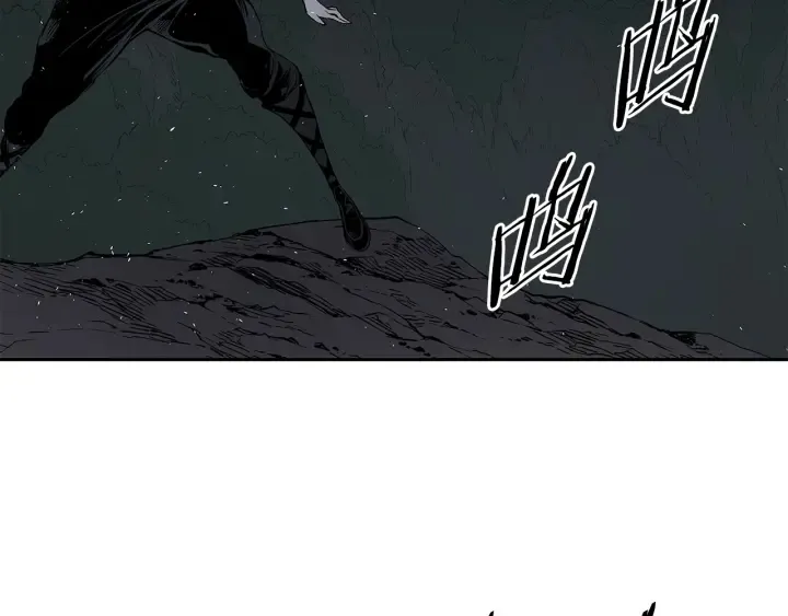 第40话 静夜深流 第13页