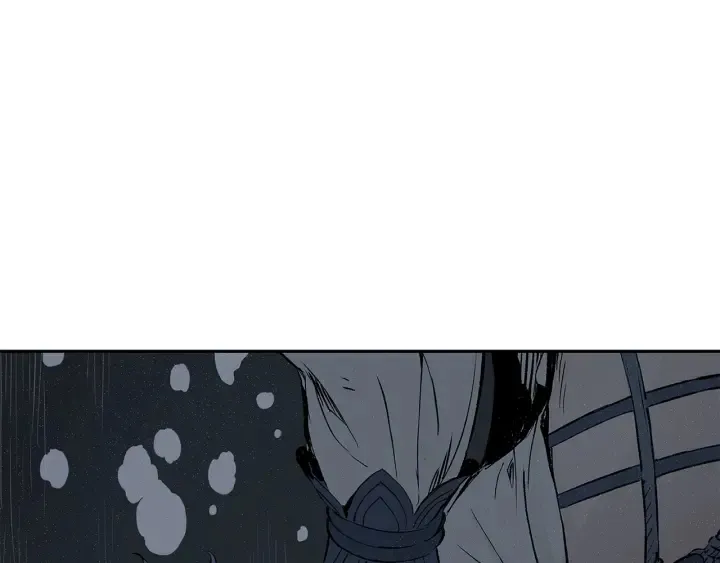第40话 静夜深流 第79页
