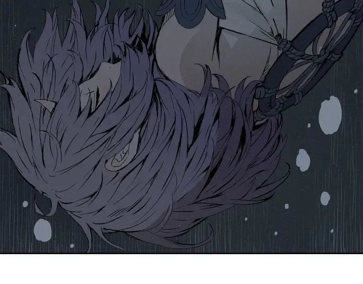 第40话 静夜深流 第80页