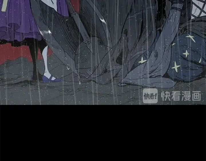 第40话 静夜深流 第91页