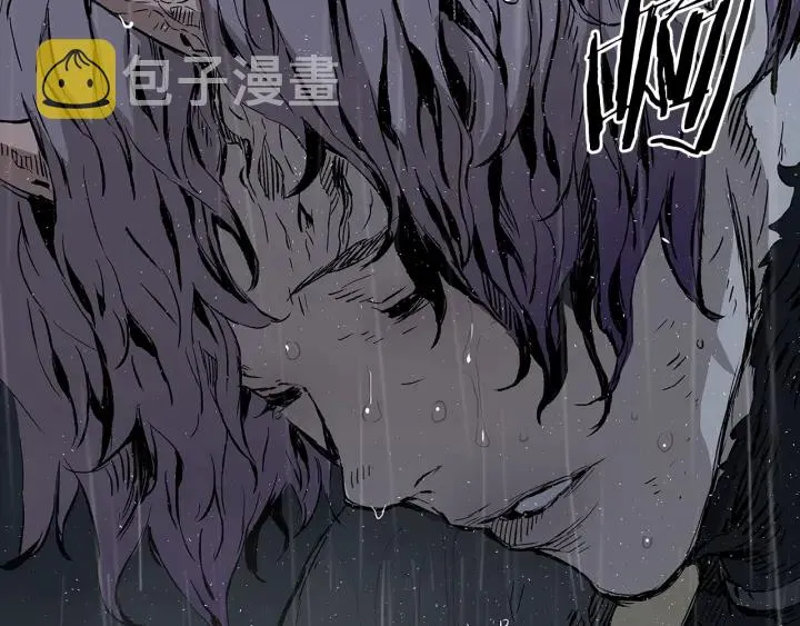 第40话 静夜深流 第93页