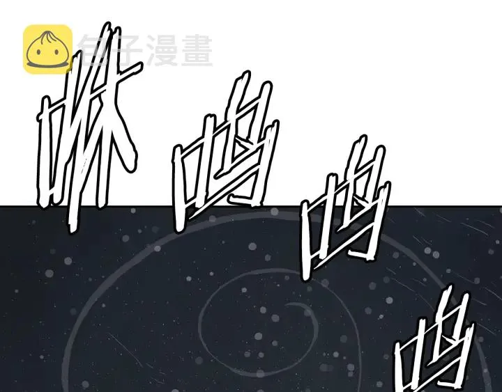 第40话 静夜深流 第117页