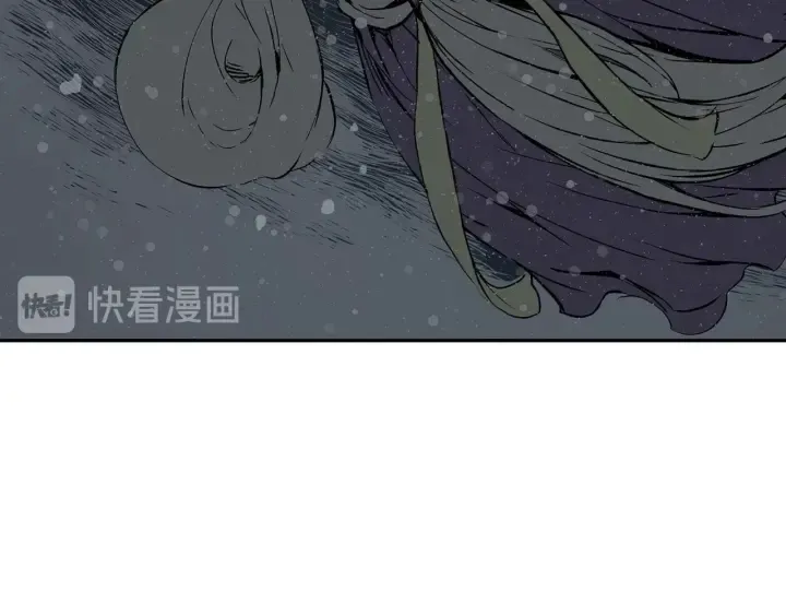 第40话 静夜深流 第120页