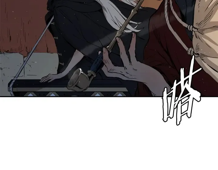 第40话 静夜深流 第191页