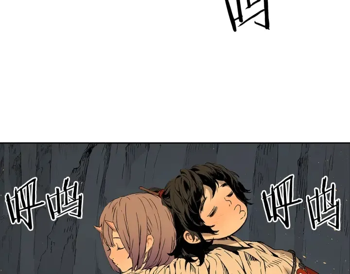 第40话 静夜深流 第212页