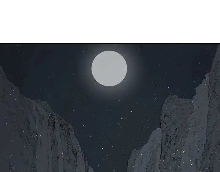 第40话 静夜深流 第214页