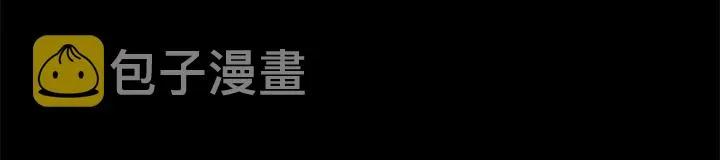 第41话 柳陌白 第35页