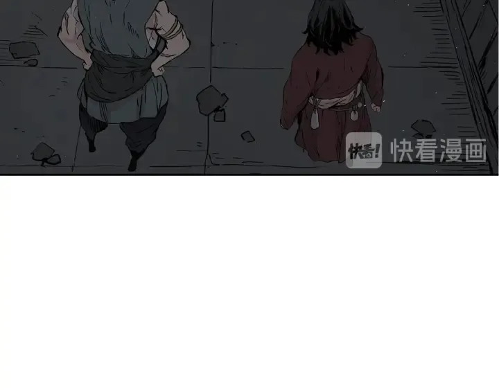 第41话 柳陌白 第65页
