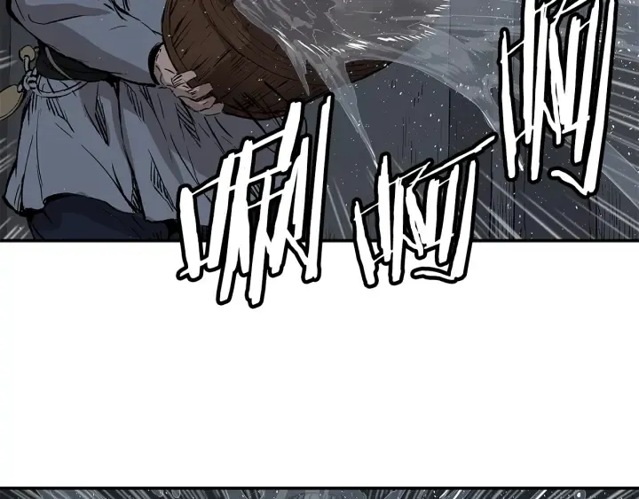 第41话 柳陌白 第68页