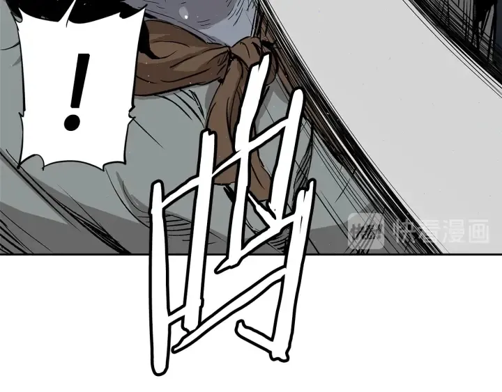 第41话 柳陌白 第92页
