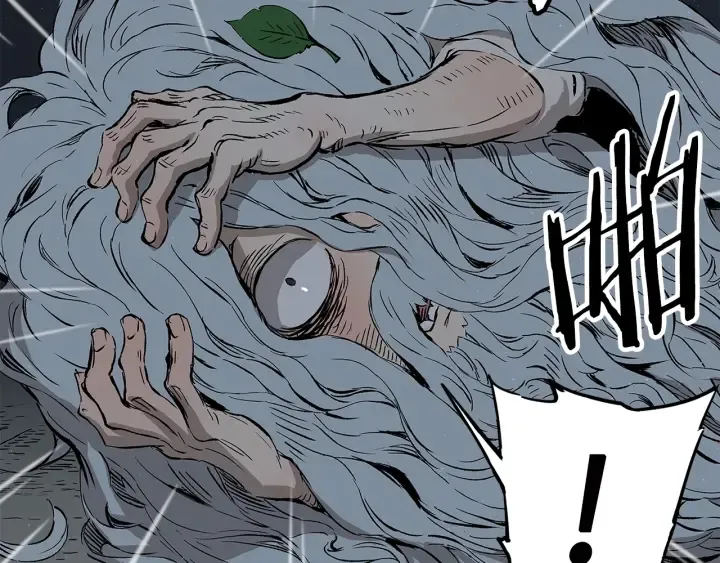 第41话 柳陌白 第96页