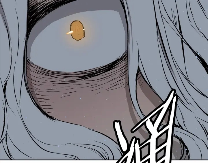 第41话 柳陌白 第108页
