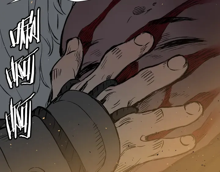 第41话 柳陌白 第128页