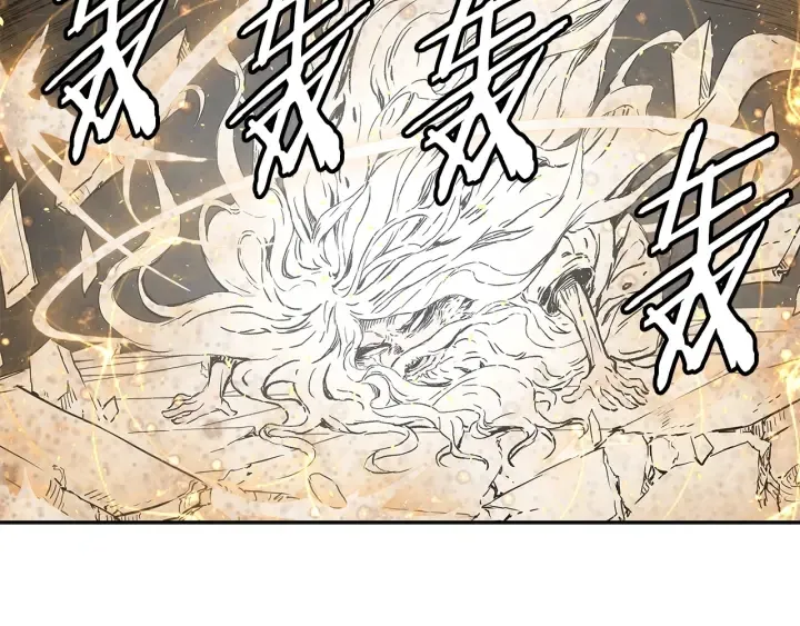 第41话 柳陌白 第140页