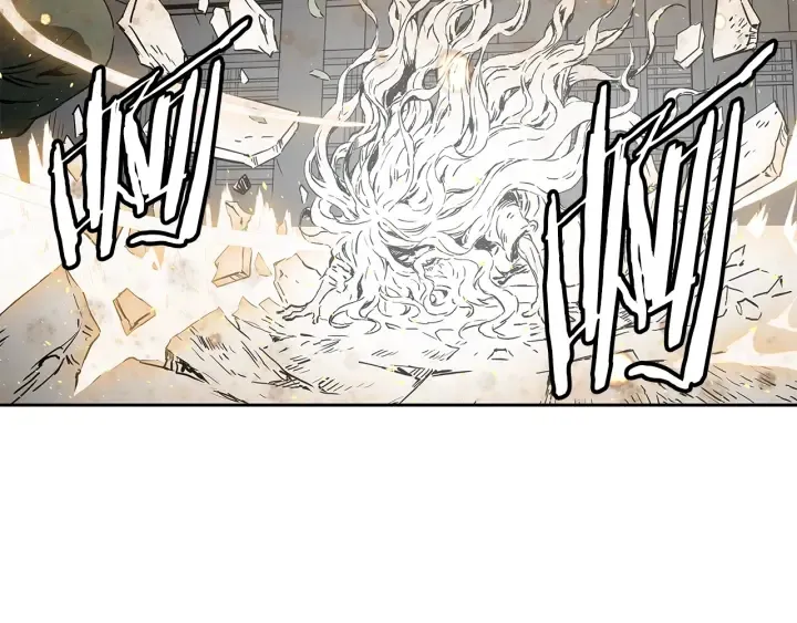 第41话 柳陌白 第144页