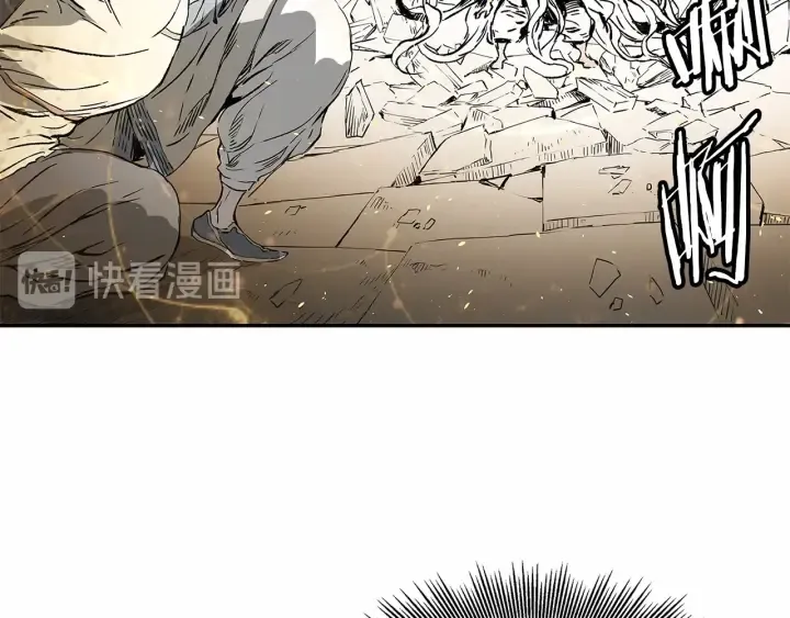 第41话 柳陌白 第152页