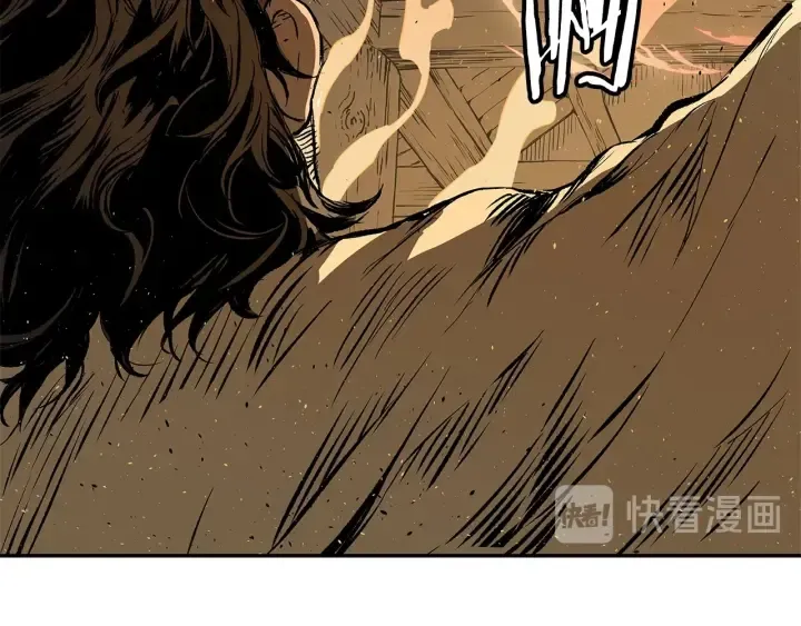 第42话 离开与留下 第27页