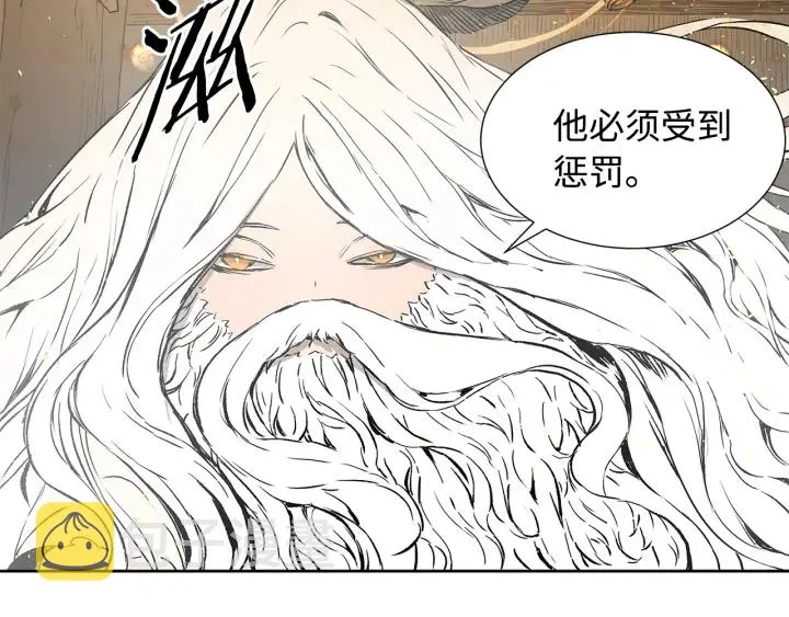 第42话 离开与留下 第60页