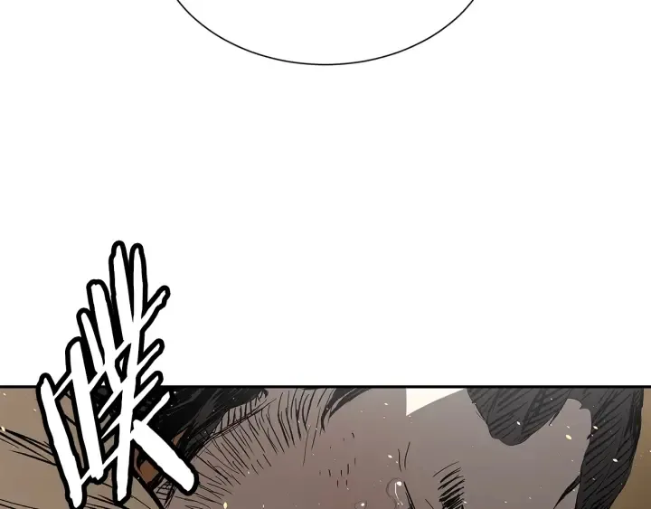 第42话 离开与留下 第64页