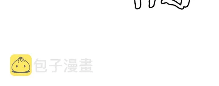 第42话 离开与留下 第100页