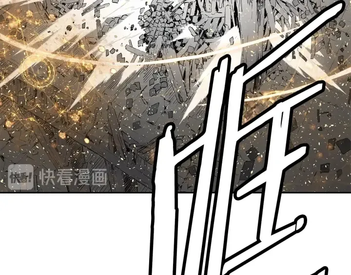 第42话 离开与留下 第103页