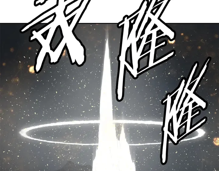 第42话 离开与留下 第105页