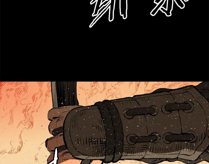第42话 离开与留下 第130页
