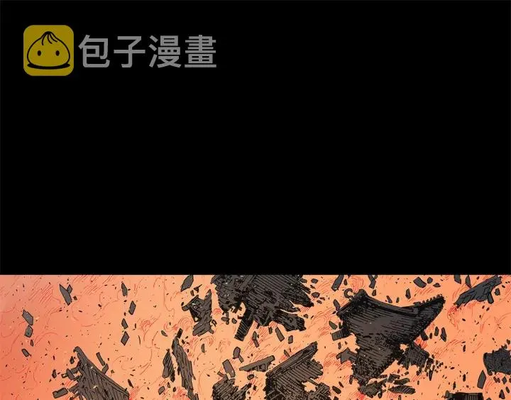 第42话 离开与留下 第134页