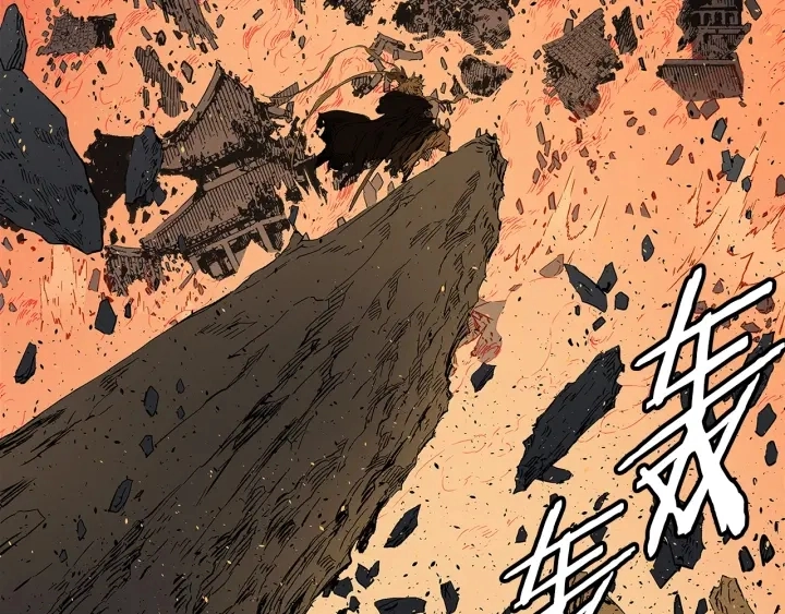 第42话 离开与留下 第135页