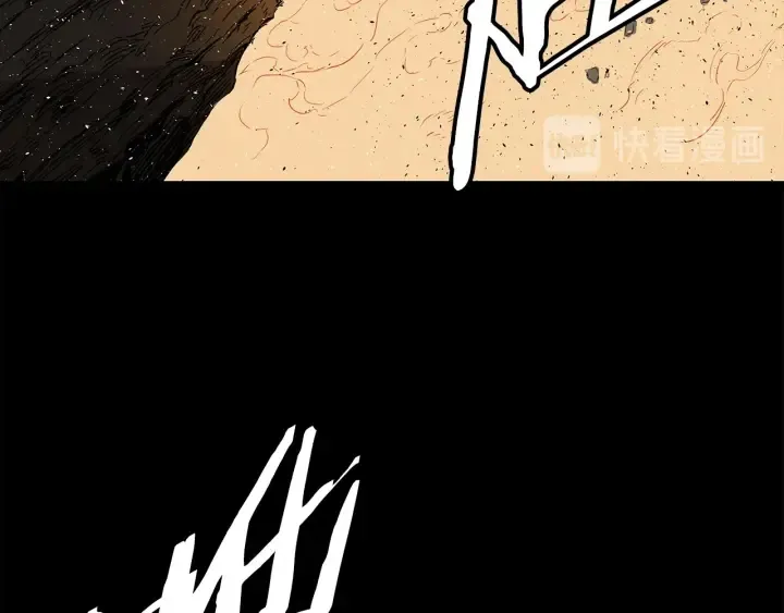 第42话 离开与留下 第143页