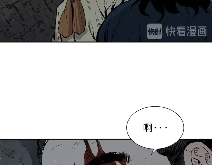 第42话 离开与留下 第169页