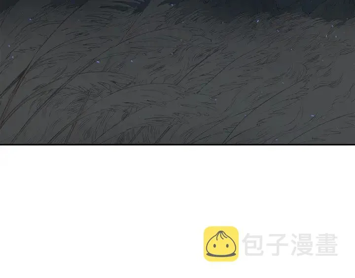 第42话 离开与留下 第177页