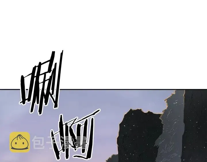 第42话 离开与留下 第180页