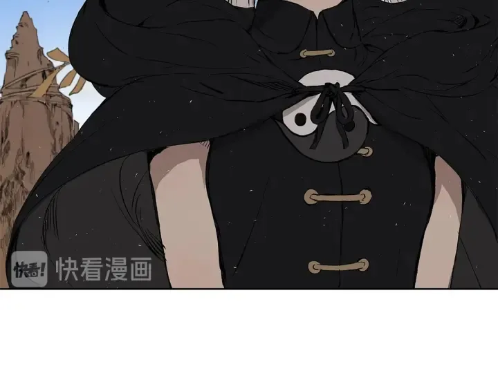 第44话 糖葫芦的颜色 第26页